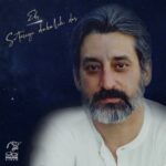 دانلود آهنگ رازقی از ابی با بهترین کیفیت + متن دانلود آهنگ رازقی از ابی با بهترین کیفیت + متن