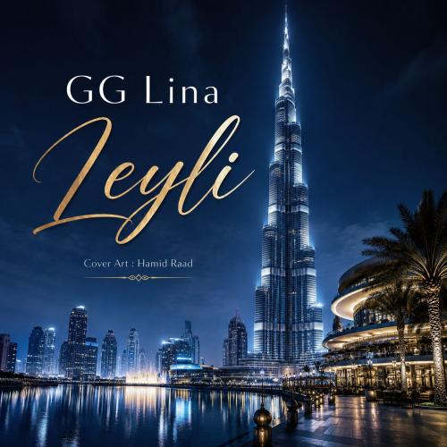 GG Lina Leyli