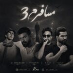 دانلود ریمیکس مسافرم 3 از مجید خراطها و علی عبدالمالکی و مرتضی پاشایی و حمیدرضا بابایی سبک غمگین و دپ