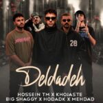 دانلود ریمیکس رپ دلداده از حسین تی ام و خجسته و بیگ شگی و هودادکا و مهداد سبک عاشقانه و احساسی