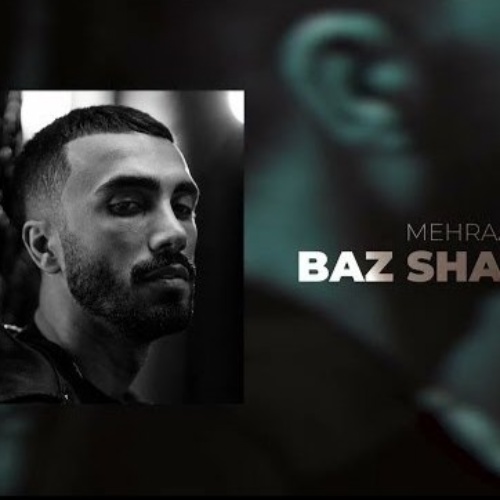 مهراد جم باز شب شد مهراد جم باز شب شد