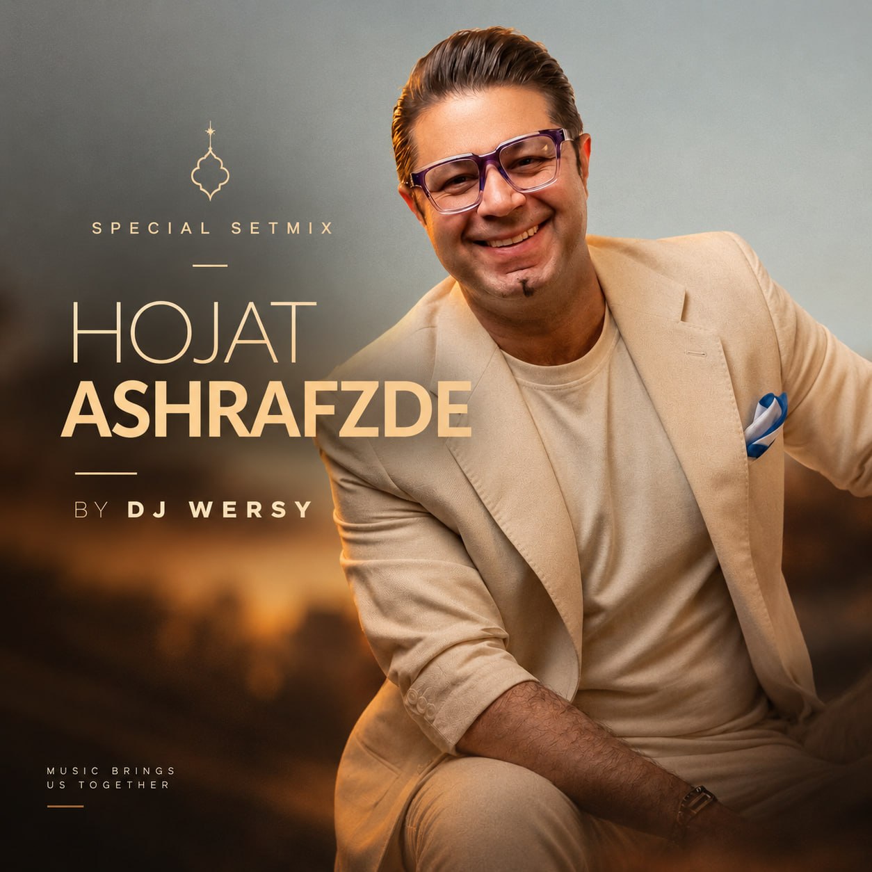 حجت اشرف زاده و دیجی ورسی اسپشیال ست میکس