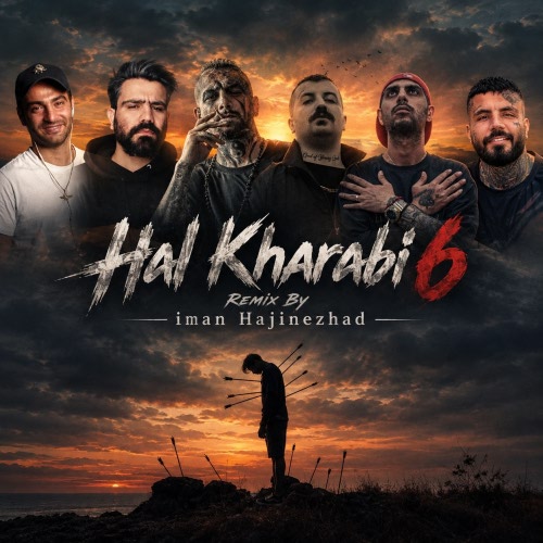 علی سورنا و یاس و رضا پیشرو و امیر تتلو و مهدیار و پوری حال خرابی 6