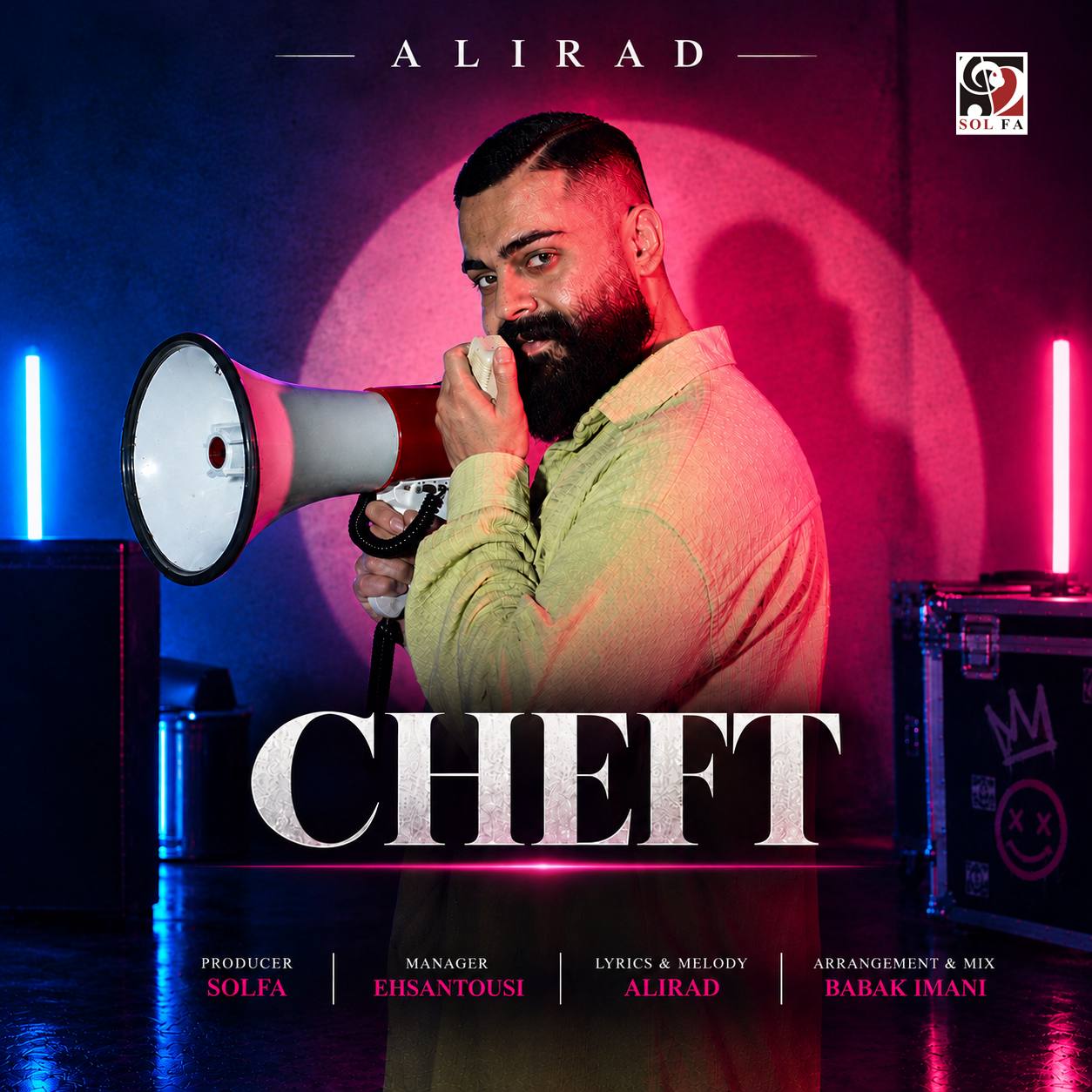 علیراد چفت