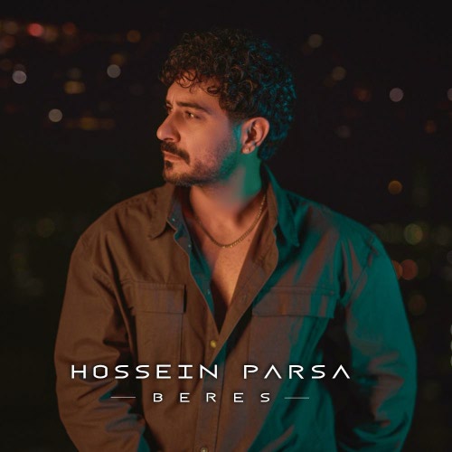 حسین پارسا برس حسین پارسا برس