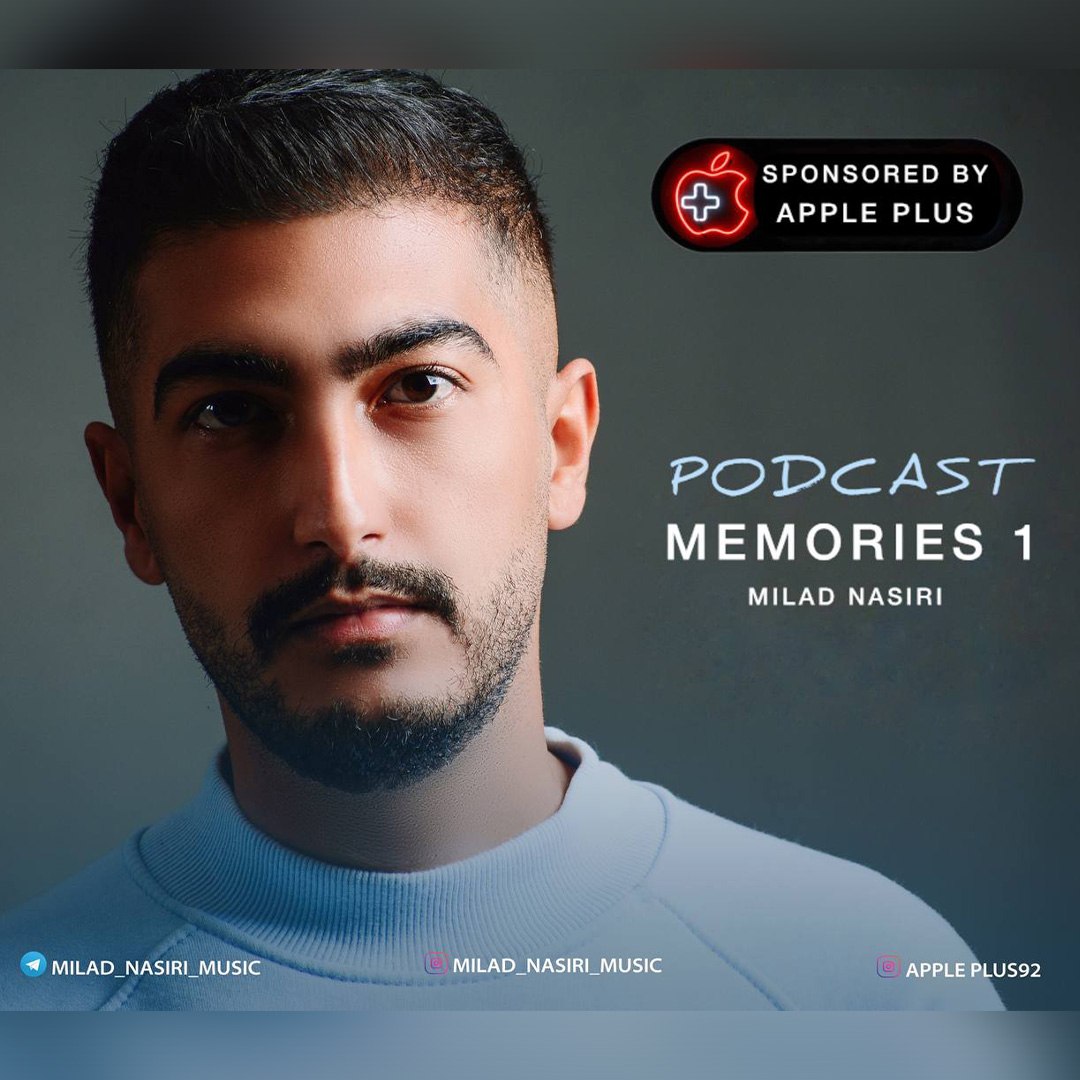 میلاد نصیری پادکست خاطرات 01
