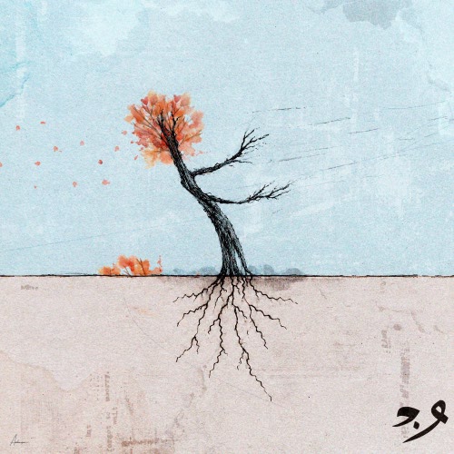 وان دم پاییز وان دم پاییز